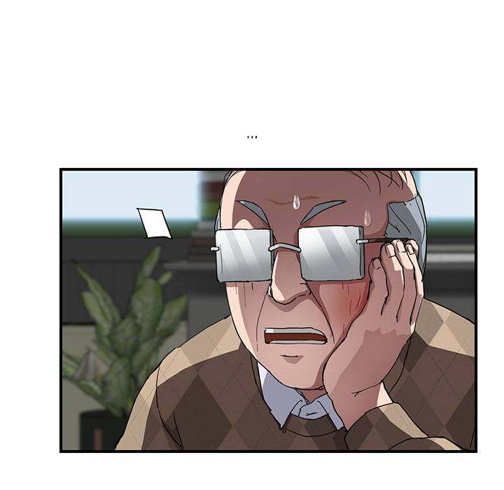 My Stepmom - Chapter 41 - Andromeda 11 page 42 hentai porn comic manga doujin